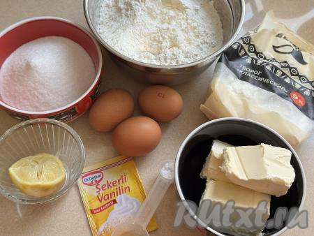 Подготовить продукты для приготовления творожного печенья "Розочки" с безе. Творог можно взять любой жирности (я купила жирностью 9%).&nbsp;