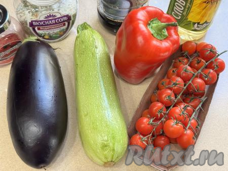 Подготовить продукты для приготовления овощей в электрогриле. 