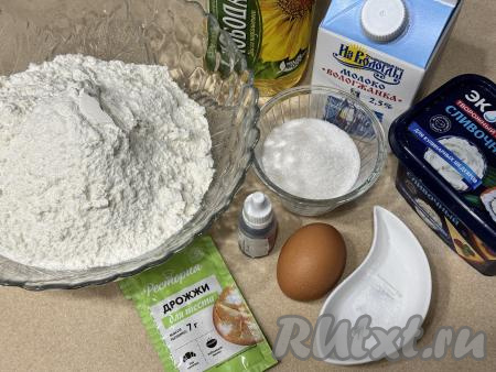 Подготовить продукты для приготовления синнабонов "Красный бархат".