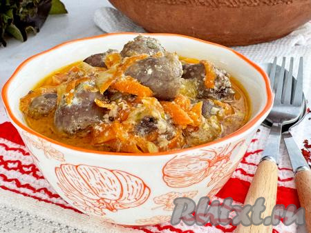 Куриные сердечки в сметане в духовке