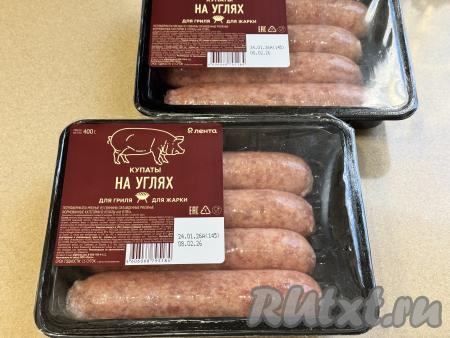 Купаты можно приобрести в любом продуктовом магазине, но лучше, если они будут не замороженными и от проверенного производителя.