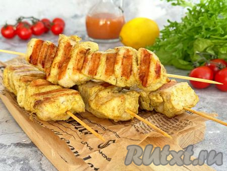 Куриный шашлык в электрогриле