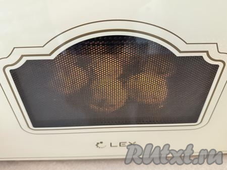 Готовить жульен в тарталетках с курицей и грибами&nbsp;в микроволновке 7-10 минут (до расплавления сыра) на максимальной мощности.&nbsp;