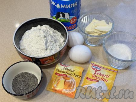 Подготовить продукты для приготовления вафель с маком в вафельнице. Молоко можно взять любой жирности (я купила жирностью 3,2%).&nbsp;