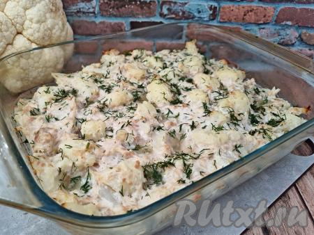 Цветная капуста с фаршем в духовке