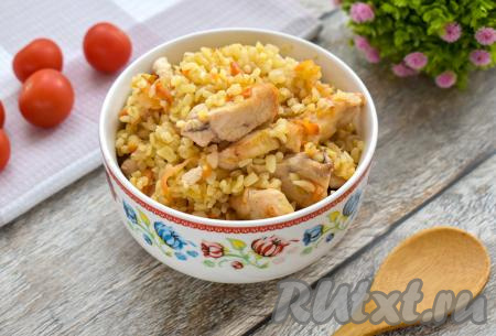 Булгур с курицей в аэрогриле