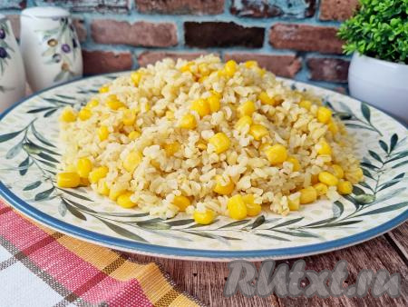 Булгур с консервированной кукурузой