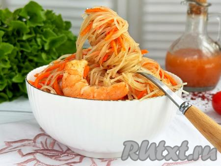 Фунчоза с креветками в соевом соусе