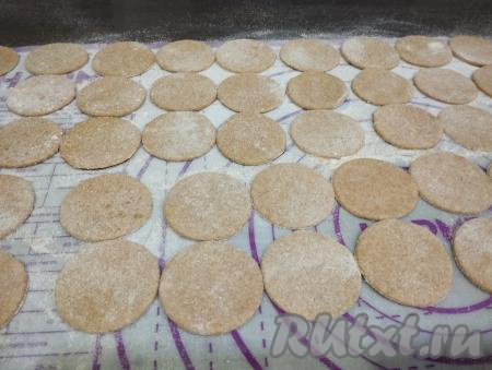 Всего у меня получились 96 кружочков.