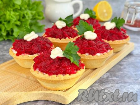 Селёдка под шубой в тарталетках