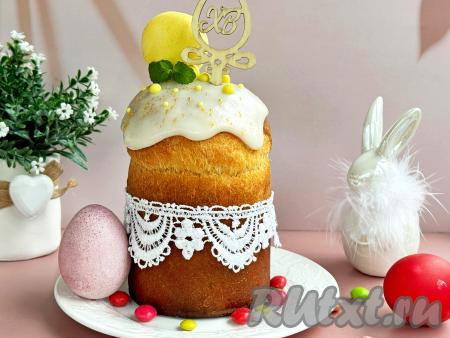 Лимонная глазурь для кулича