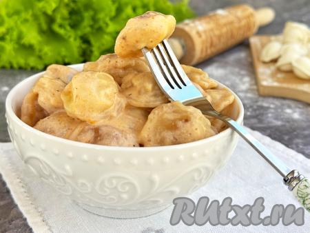 Пельмени получаются нежными, аппетитными, вкусными, они отлично разнообразят ваше меню!