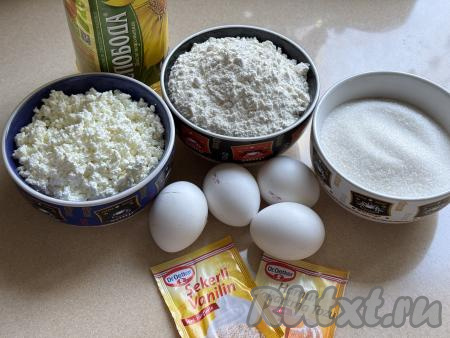 Подготовить продукты для приготовления творожного кекса в мультиварке.&nbsp;