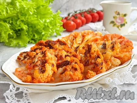 Аппетитную, вкусную цветную капусту, приготовленную в электрогриле, переложить на тарелку и подать к столу. Уверена, такие овощные стейки понравятся многим!