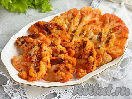 Цветная капуста в электрогриле