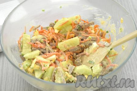 Если нужно, подсаливаем по вкусу.&nbsp;