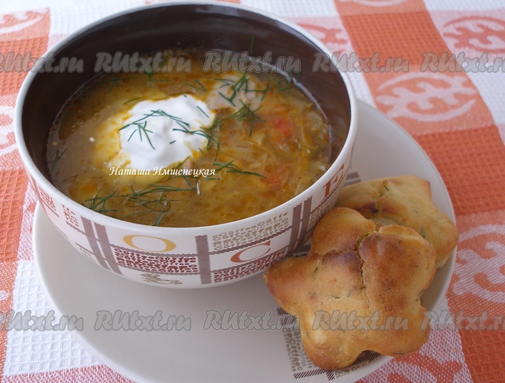 Суп Из Индюшки Рецепты С Фото