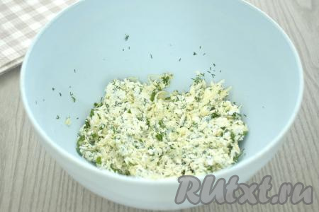 Перемешиваем и творожно-сырная начинка для лепёшки "Тортилья" готова.