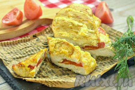 Куриная грудка с помидорами и моцареллой в аэрогриле
