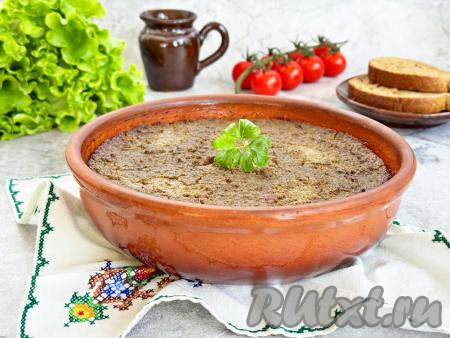 Готовый нежнейший, вкусный печёночный паштет достать из духовки, полностью остудить. А затем можно подавать его к столу. Мне очень нравятся бутерброды с запечённым паштетом из свиной печени, их можно подать к чаю или в качестве перекуса в течение дня.