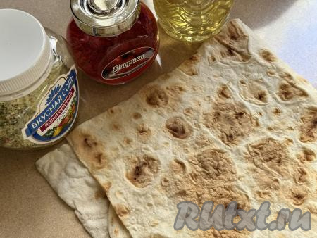 Подготовить продукты для приготовления чипсов из лаваша в аэрогриле.&nbsp;