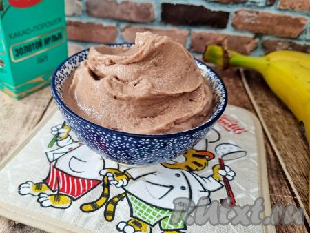 Мороженое из бананов и какао