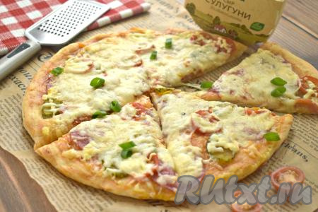 Пицца с сыром сулугуни 
