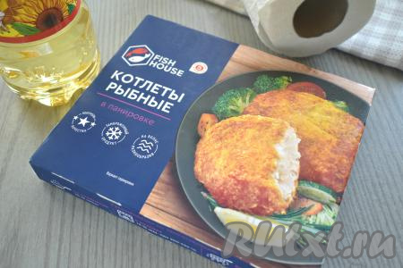 Вот такие замороженные рыбные котлеты я купила для приготовления в аэрогриле.