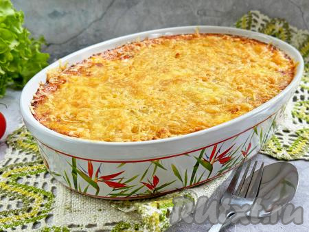 Готовую запеканку достать из духовки.