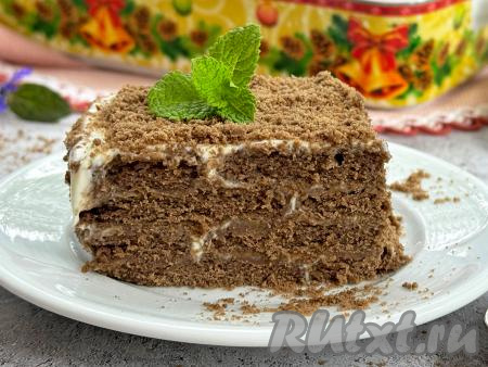 Торт из шоколадного печенья со сметаной и сгущёнкой без выпечки