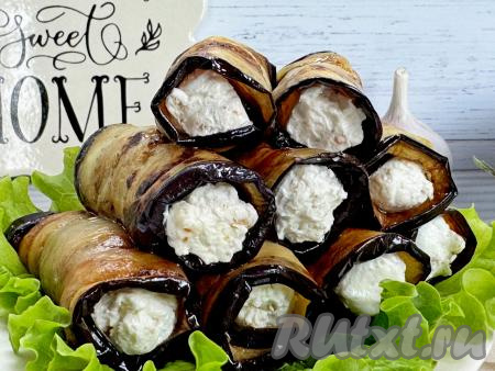 Рулетики из баклажанов с творожным сыром и грецкими орехами