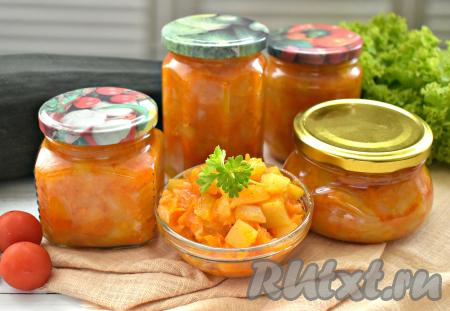 Остывшие баночки с кабачковой икрой переставляем на хранение в тёмное прохладное место. Эта заготовка прекрасно стоит всю зиму даже в условиях квартиры, если поставить её подальше от батареи. Зимой аппетитные, сочные кусочки кабачков порадуют вас своим вкусом! Эту заготовку можно подать к столу и в качестве самостоятельной закуски, и в качестве гарнира.