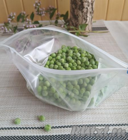 Заморозка зелёного горошка на зиму