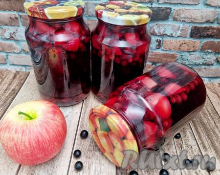 Зимой, открыв баночку с этим компотом и разбавив его водой по вкусу, вы сможете подать на стол яркий, ароматный напиток. Удачное сочетание яблок и чёрной смородины делает этот домашний компот особенно вкусным!