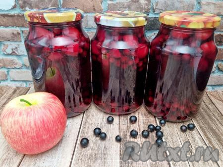 Компот из чёрной смородина и яблок на зиму