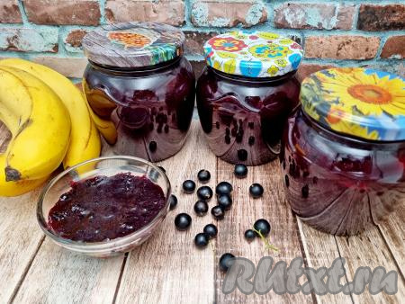 Варенье из чёрной смородины с бананом
