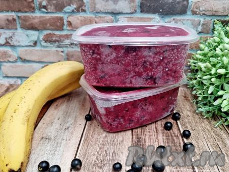 Чёрная смородина, замороженная с бананом