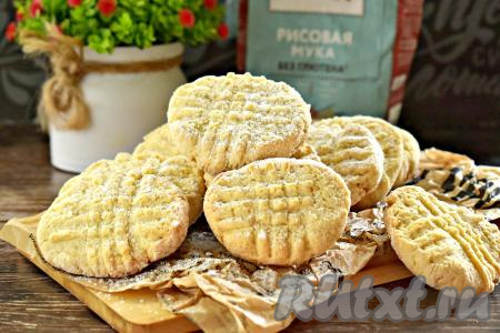 Песочное печенье из рисовой муки