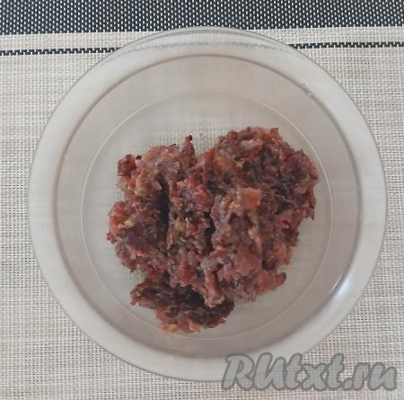 Жмых, оставшийся в сите, не выбрасываем, из него можно приготовить вкуснейший морс.