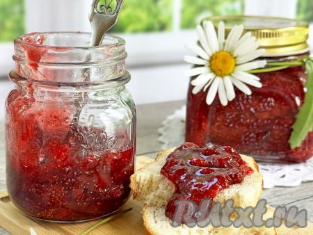 Варенье из замороженной земляники