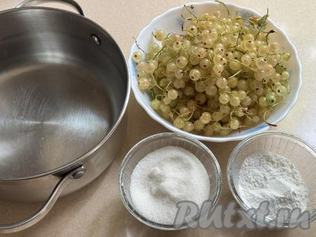 Подготовить продукты для приготовления киселя из белой смородины. Крахмал можно использовать как картофельный, так и кукурузный. Я взяла свежую белую смородину, но можно готовить и с замороженными ягодами.