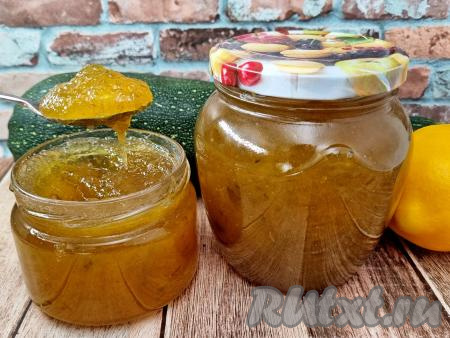 Повидло из кабачков с лимоном