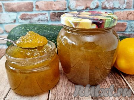 В холодные зимние дни красивое, ароматное, вкусное повидло, сваренное из кабачков с лимоном, можно подать к чаю, блинам, использовать в качестве начинки для различной выпечки.