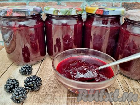 Варенье из ежевики с апельсином