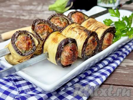 Рулетики из баклажанов с фаршем на мангале