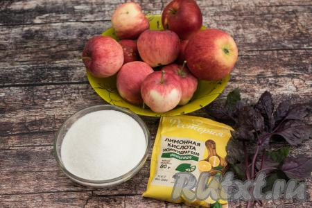 Подготовить продукты для приготовления компота из яблок и базилика на зиму. Базилик лучше брать фиолетовый, он подарит яркий цвет вашему компоту. В банки я кладу листья базилика среднего размера без веточек.