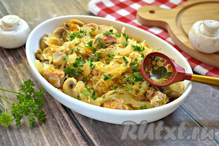 Капуста, тушёная со свининой и грибами