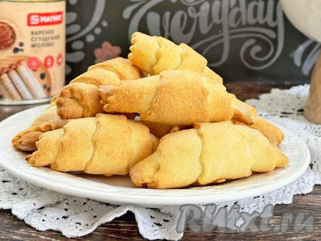 Рогалики с варёной сгущёнкой из песочного теста