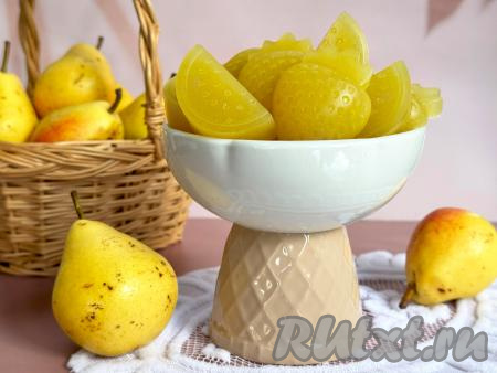 Вкусный, нежный, ароматный мармелад, приготовленный из груш с желатином в домашних условиях, с удовольствием едят и взрослые, и дети. Советую и вам порадоваться себя и своих близких этим грушевым десертом. Хранить эти мармеладки можно в холодильнике в закрытой ёмкости в течение нескольких дней.