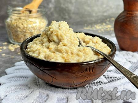 Овсяная каша на молоке в аэрогриле